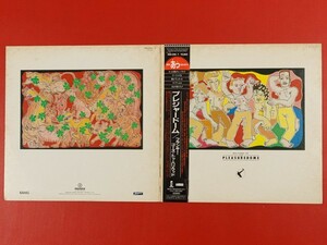 ◇フランキー・ゴーズ・トゥ・ハリウッド Frankie Goes To Hollywood/プレジャードーム Pleasuredome/国内盤LP、19SI-256～7