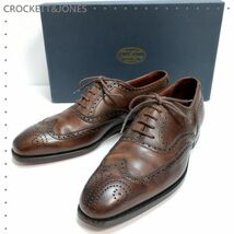 極美品 クロケットアンドジョーンズ CROCKETT&JONES レザーシューズ/紳士靴/CLIFFORD ダークブラウン 5ハーフD（4914)_画像1