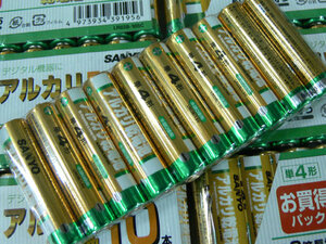  Japan one . company alkali battery single 4 battery 100 pcs set * including in a package OK