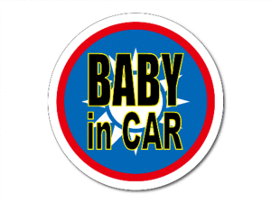 BC-Mg●台湾国旗 BABY in CAR【マグネット仕様】15cmサイズ●赤ちゃんが乗ってます☆車に マグネットステッカー KIDS かわいい丸形 AS