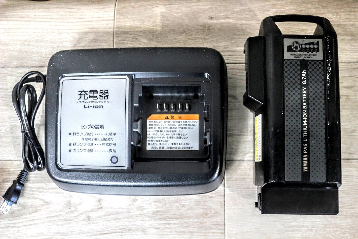 ヤフオク! -「yamaha pas 充電器」(パーツ) (自転車、サイクリング)の ヤフオク! -「yamaha pas 充電器」(パーツ) (自転車、サイクリング)の