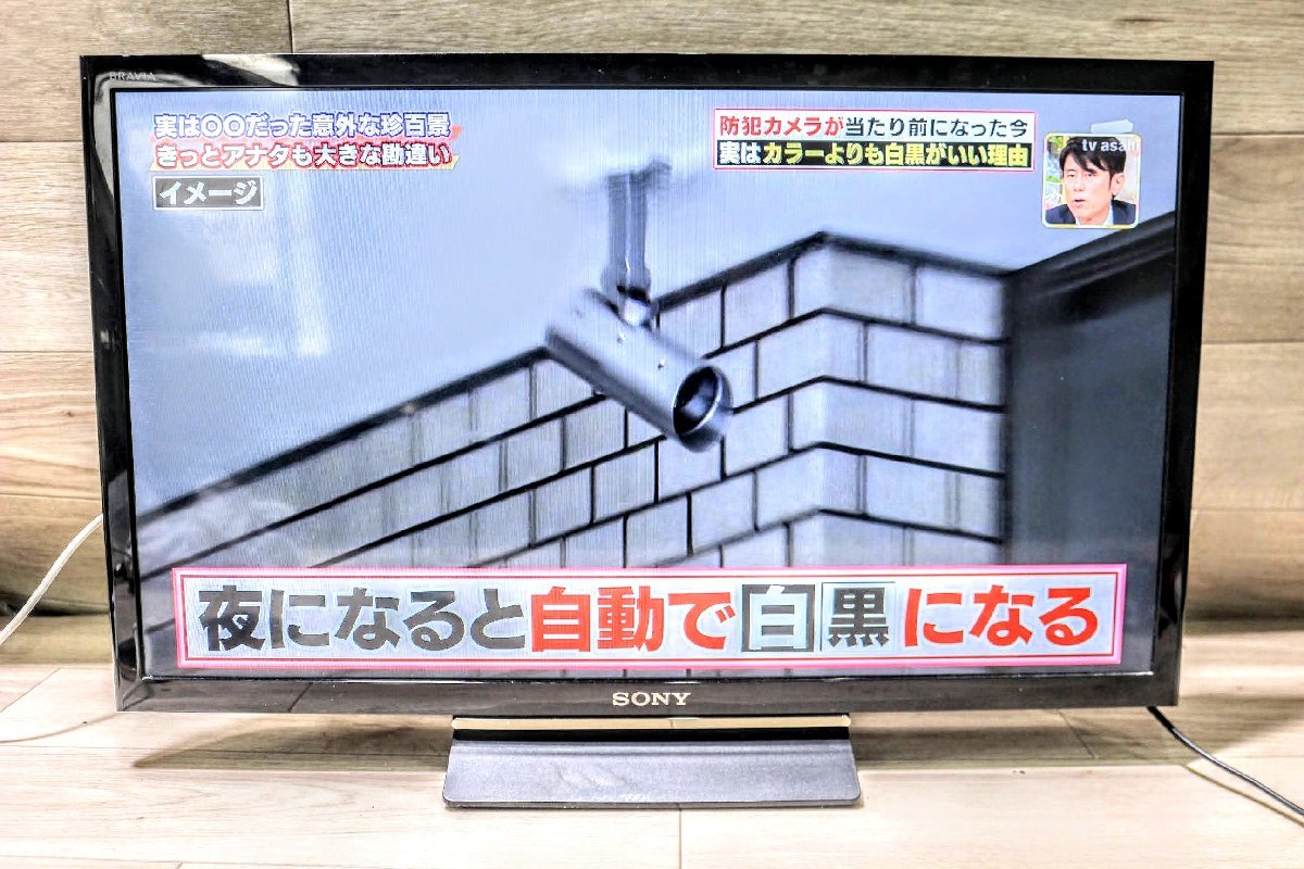 ヤフオク! -「ソニー(sony) kj-24w450e [液晶テレビ bravia w450e 24v