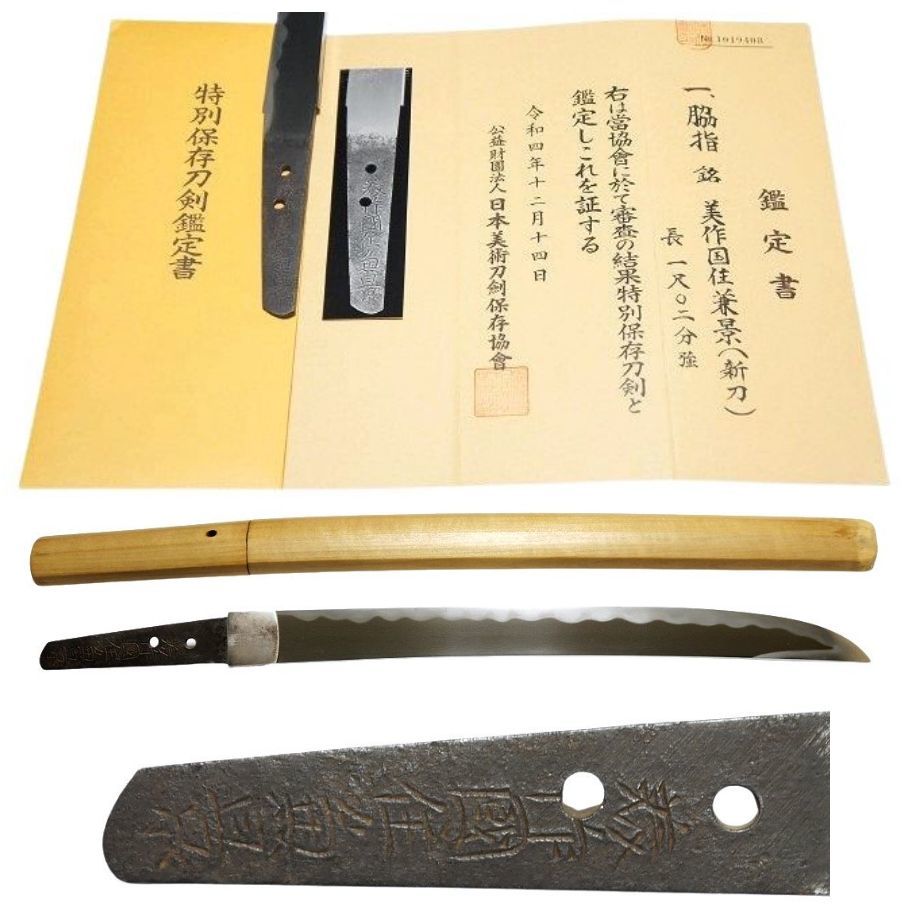 ヤフオク! - authen5さんの出品リスト