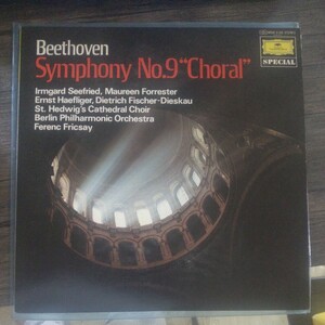 ベートーヴェン　　交響曲第9番　ニ短調　作品125 レコード　ww5-26