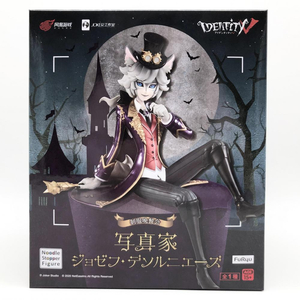 【中古】未開封 フリュー 第五人格 IdentityV ぬーどるストッパーフィギュア 制服晩餐会 写真家 ジョゼフ・デソルニエーズ