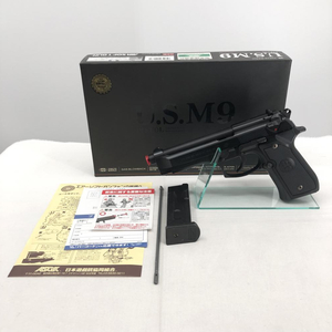 【中古】18歳以上 東京マルイ GB68 U.S.M9 ガスブローバック [240017524980]