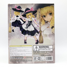 【中古】開封 グリフォンエンタープライズ 東方Project 1/8 霧雨魔理沙 香霖堂ver. 限定カラー[240017532531]_画像2