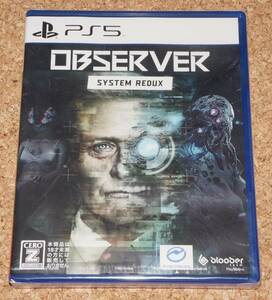 ◆新品◆PS5 オブザーバー:システム リダックス Observer:System Redux