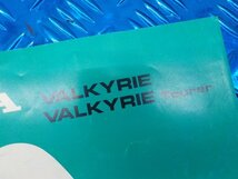 X●〇★ホンダ　VALKYRIE　ワルキューレ（120）GL1500TX　パーツリスト　平成10年10月　4版　5-3/22（こ）_画像2