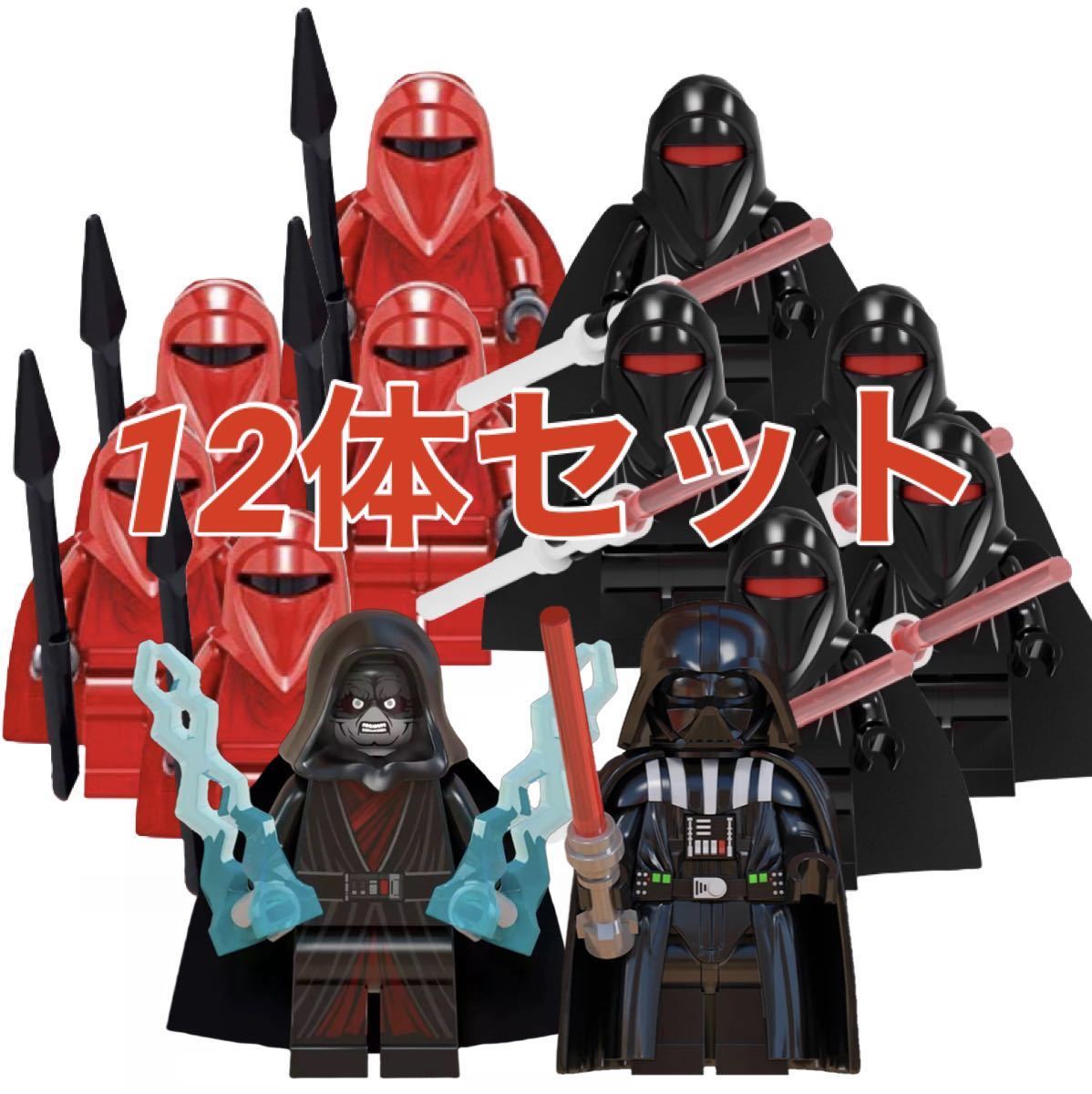 ヤフオク! -「ダースシディアス」の落札相場・落札価格