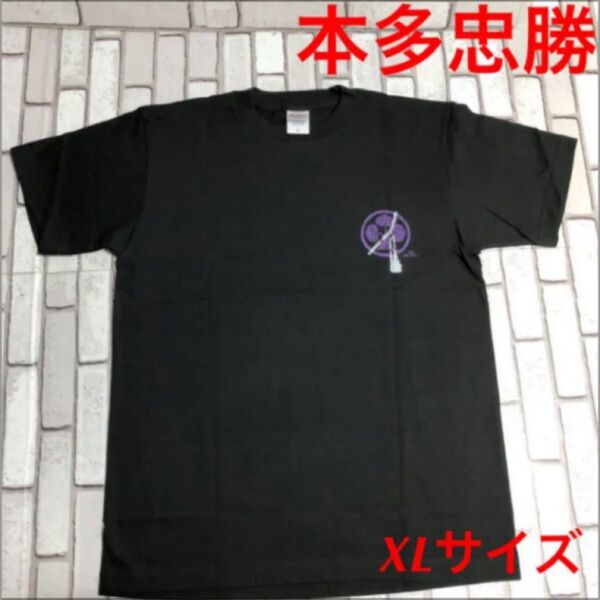 戦国武将 本多忠勝 オリジナル Tシャツ 家紋入り ブラック XLサイズ