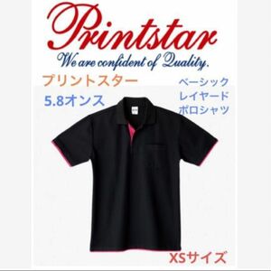 新品プリントスター　レイヤードポロシャツ XSサイズ