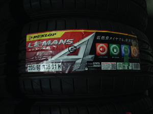  tire Dunlop LEMANS 4 205/60R15 2011 year made 2 ps 