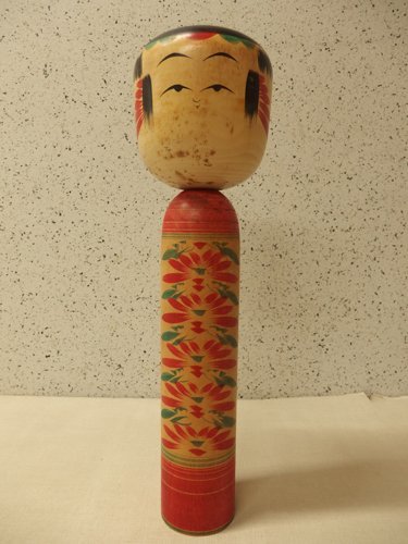 作田栄利 | Kokeshi Wiki