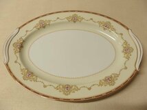 0330049w【オールドノリタケ オーバルプレート 1802】昭和レトロ/Noritake/月桂樹N/シャンデリアデザイン/金彩/アイボリー系/大皿/中古品_画像1