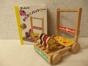 0330472s[ flat peace industry wooden toy .... hand car KH-620] handcart / toy / wooden /39×29.5×39cm degree / secondhand goods 