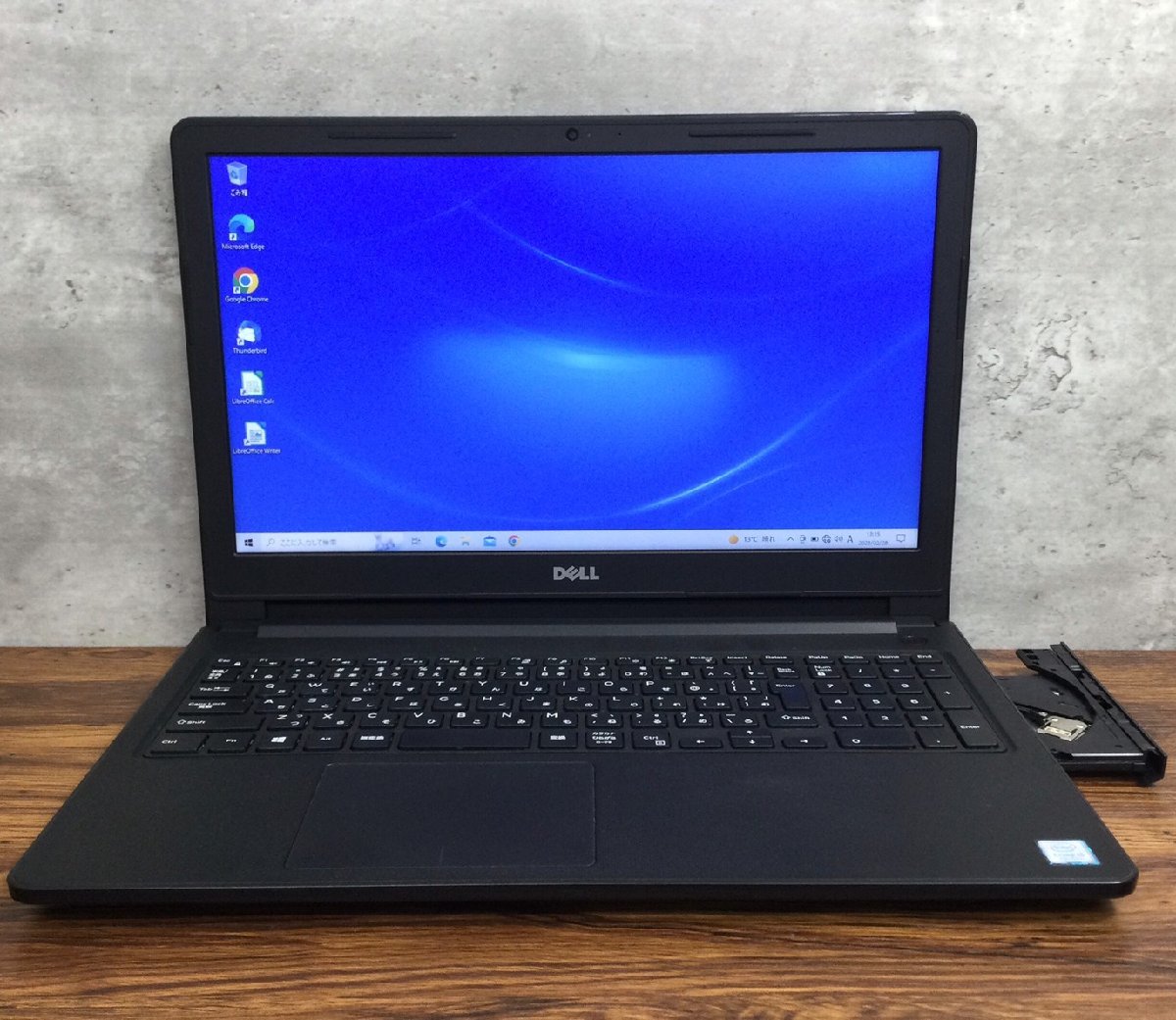 くすみ水色 【美品】DELL Vostro 15 5502 ノートパソコン 箱あり