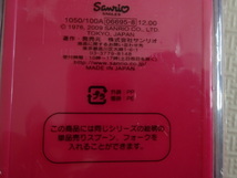 レア品 ハローキティ Hello Kitty サンリオ ランチカトラリーセット お弁当 スプーン フォーク 箸 お弁当 給食 2009年製_画像7