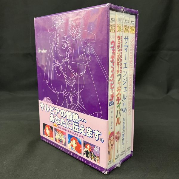 ヤフオク! -「ウェディングピーチ dvd」の落札相場・落札価格