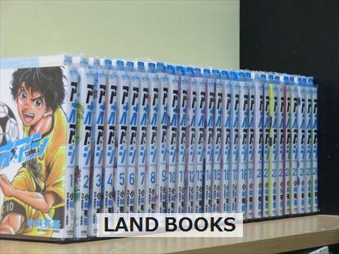 ヤフオク! -「アオアシ 全巻」の落札相場・落札価格 ヤフオク! -「アオアシ 全巻」の落札相場・落札価格