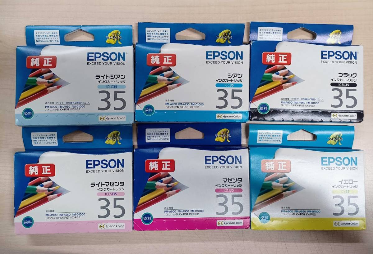 価格.com - EPSON ICC35 (シアン) 価格比較