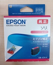 EPSON 純正 ソリ SOR-R インクカートリッジ レッド ★期限切れ2022.10_画像2