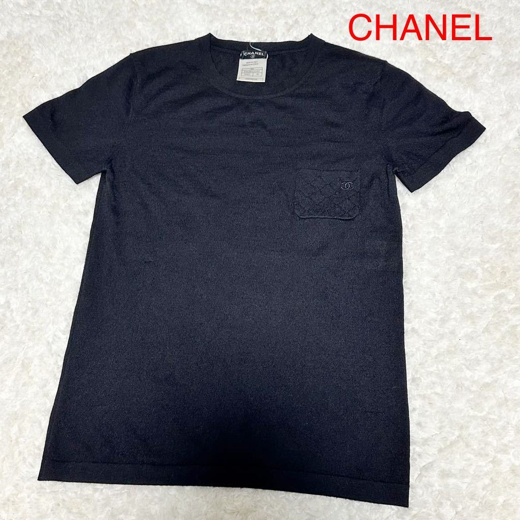 CHANEL Tシャツの値段と価格推移は？｜26件の売買データからCHANEL T 