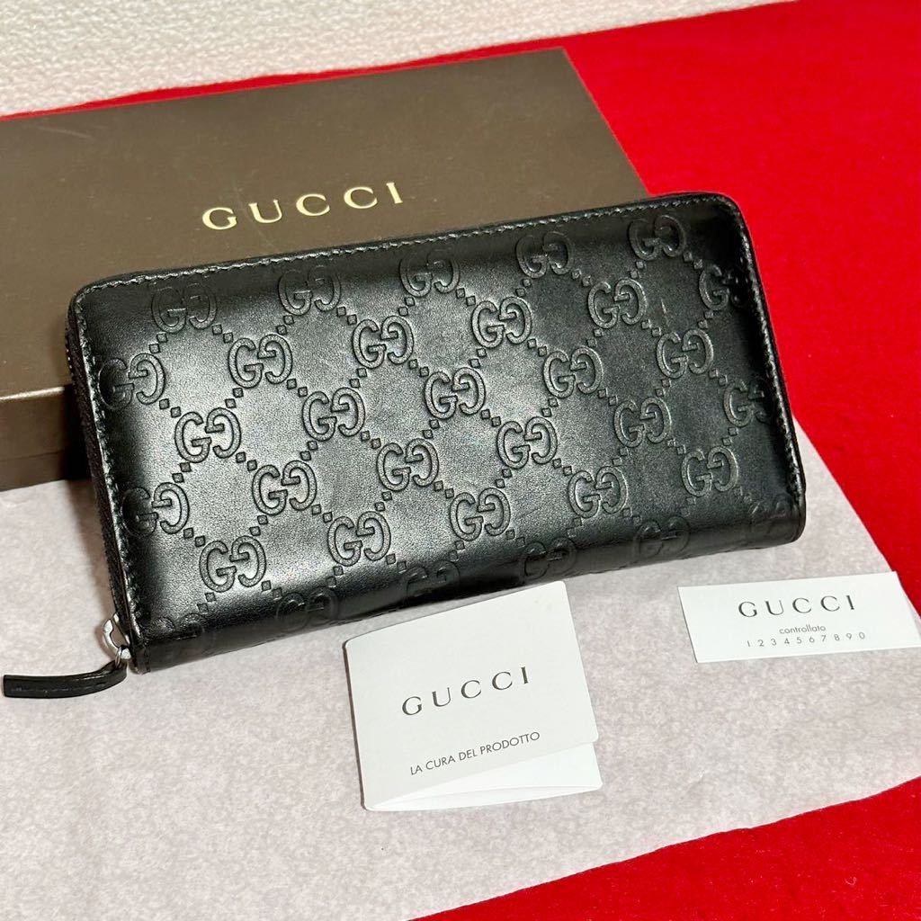 格安SALEスタート】 【極美品】GUCCI 本物グッチGUCCI本革レザーGG柄