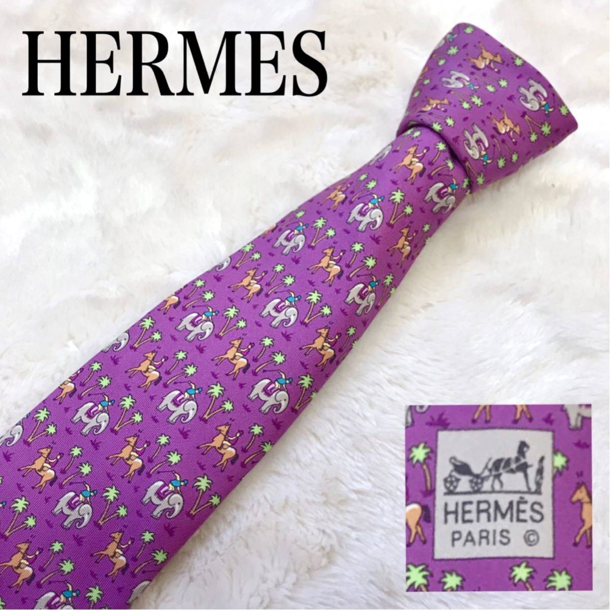 割引プラン 【ちびまるこ様専用】HERMES ネクタイ ネクタイ mitshopping.it