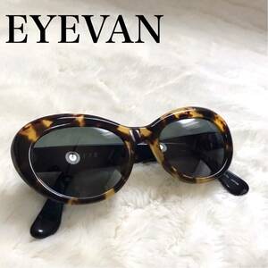  beautiful goods EYEVAN I Van sunglasses glasses Grace total pattern fur la- unisex men's lady's man and woman use resort beach summer 