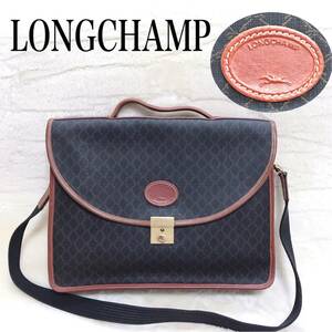 希少 美品 LONGCHAMP ロンシャン 2way ビジネスバッグ 鍵付き ショルダーバッグ ブリーフケース ハンドバッグ トートバッグ