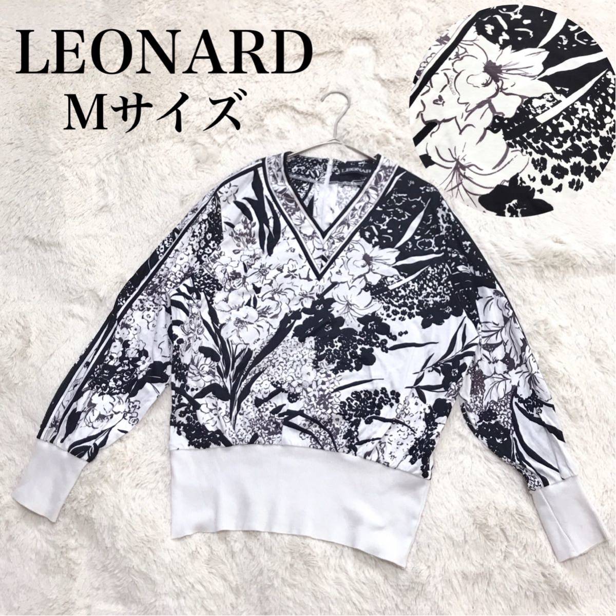 美品LEONARD レオナール定番綿半袖花柄カットソートップスtシャツ黒白