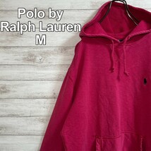 Polo by Ralph Lauren ポロ バイ ラルフローレン パーカー プルオーバー ポニー刺繍 ピンク系 メンズ Mサイズ_画像1