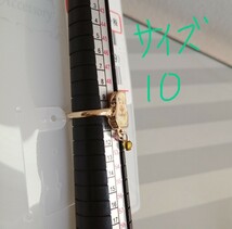 新品未使用　助六の日常　指輪　リング　2個セット　サイズ　10と11 元値1078円(2個)_画像3