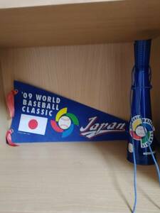 2009 WBC応援グッズ