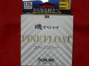  включая налог / стоимость доставки 170 иен [ штраф float /1.75 номер ][.]*. специальный SUNLINE( Sunline )*NEW!* новый товар / местного производства 