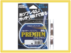 送料150円！ジョイナープレミアム/２号！税込/即決！DIA FISHING(ダイヤフィッシング)グレ/チヌ/マダイ/イサキ/アジ/キス/カレイ