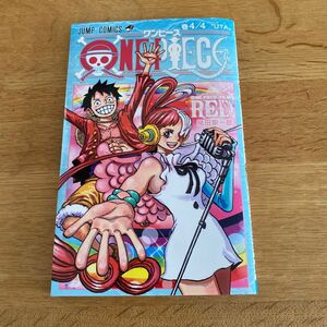 ONE PIECE ワンピース　UTA 非売品