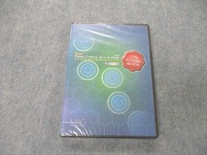 UA06-015 MAC 医師国試 ファイナルチェックオールインワン 第6版 未使用品 CD-ROM1巻 東田俊彦 15s3D