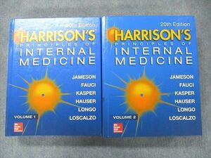 UA90-004 Mc Graw Hill Education 20th Edition HARRISON'S PRINCIPALES OF INTERNAL MEDICINE VOLUME1/2 2018 計2冊 ★ 00L3D