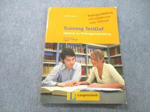 UC26-223 Langenscheidt Training TestDaf 2006 CD2枚付 09m1D