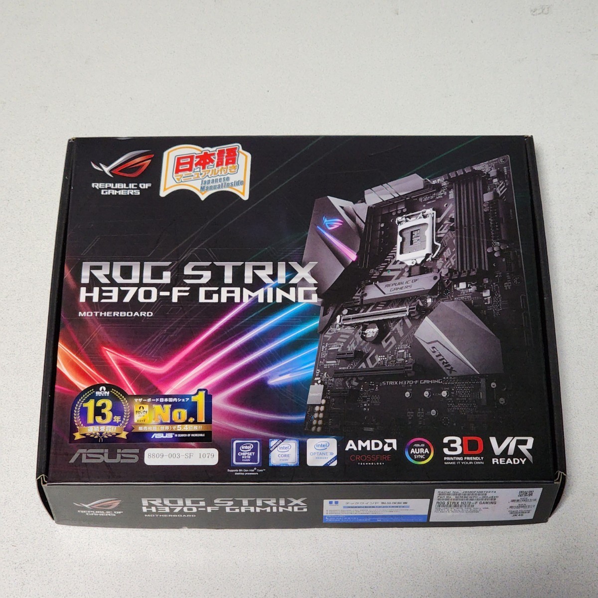 美品 ASUS ROG STRIX 1000W GOLD ATX電源 フルプラグイン|PayPayフリマ