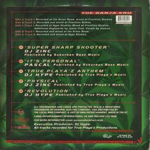 試聴 DJ Hype Presents The Ganja Kru - Super Sharp Shooter E.P. [2x12inch] Parousia UK 1996 D&B/Jungle_画像2