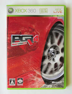 PGR4 プロジェクト ゴッサム レーシング4 PGR PROJECT GOTHAM RACING 4★ XBOX 360 