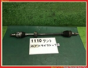 【送料無料】LA600S タント 前期 純正 右 フロント ドライブシャフト 43410-B2420