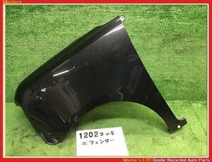 【送料無料】L575S ムーヴコンテ カスタム RS 純正 左 フロント フェンダー X07/黒 53812-B2540/53812-B2541