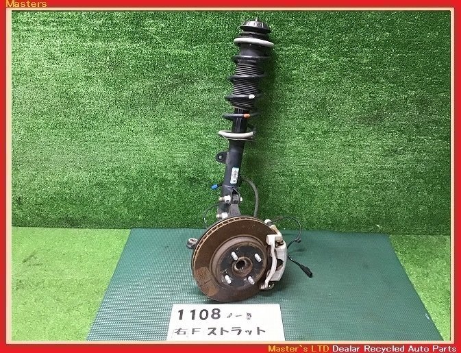 2023年最新】ヤフオク! -e12 ノート後期(サスペンション)の中古品