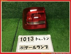 【送料無料】VW 1TCTH ゴルフ トゥーラン TSI 純正 左 テールランプ ASSY ライト ブレーキ 1T0945095R