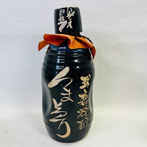 [ minor. . sake is law . prohibitation . has been make ] lamp . shochu ...... takada sake structure 720ml35 times ceramics bottle sake cup attaching 