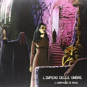 L'Impero Delle Ombre - I Compagni di Baal Лимитированное издание виниловых пластинок